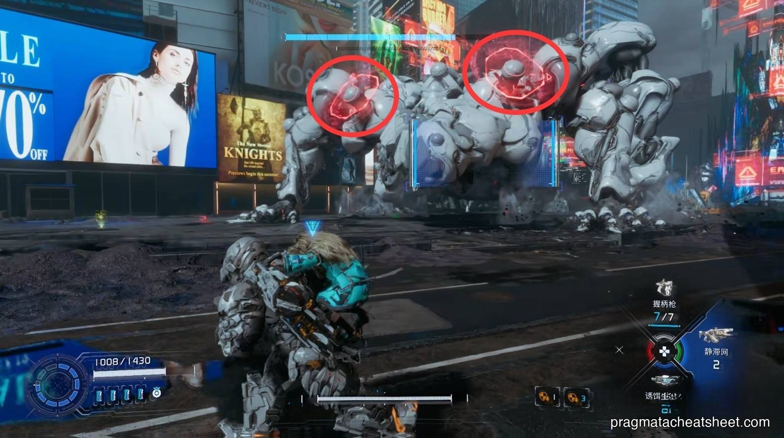 All barriers down — he collapses, giving you the hack window