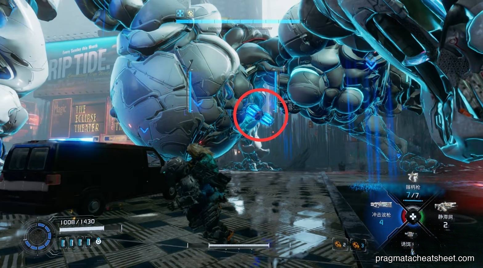 Weak points are on his head and the belly core — visible after you hack