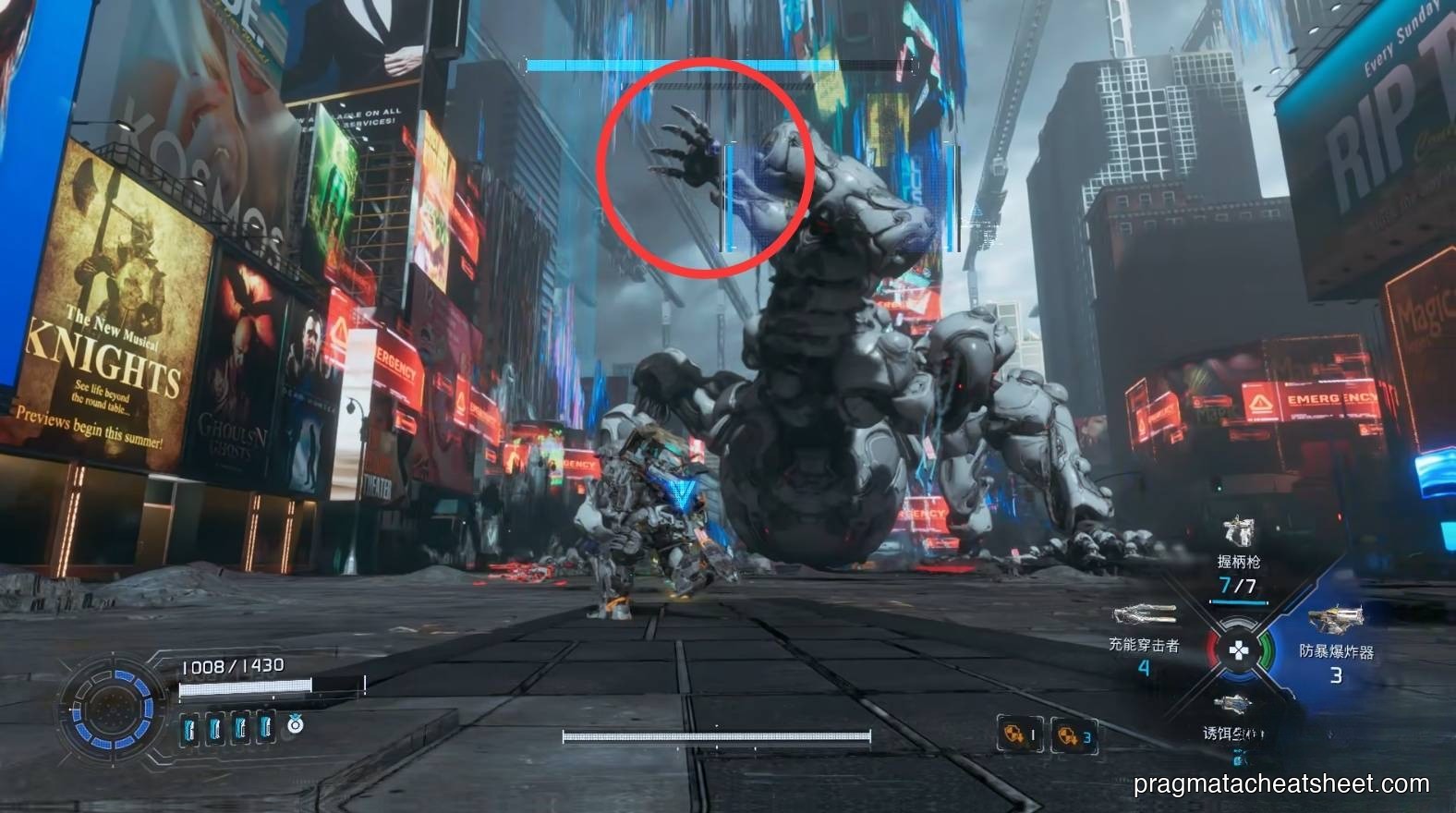 Arm-slam telegraph — dodge sideways, not backwards