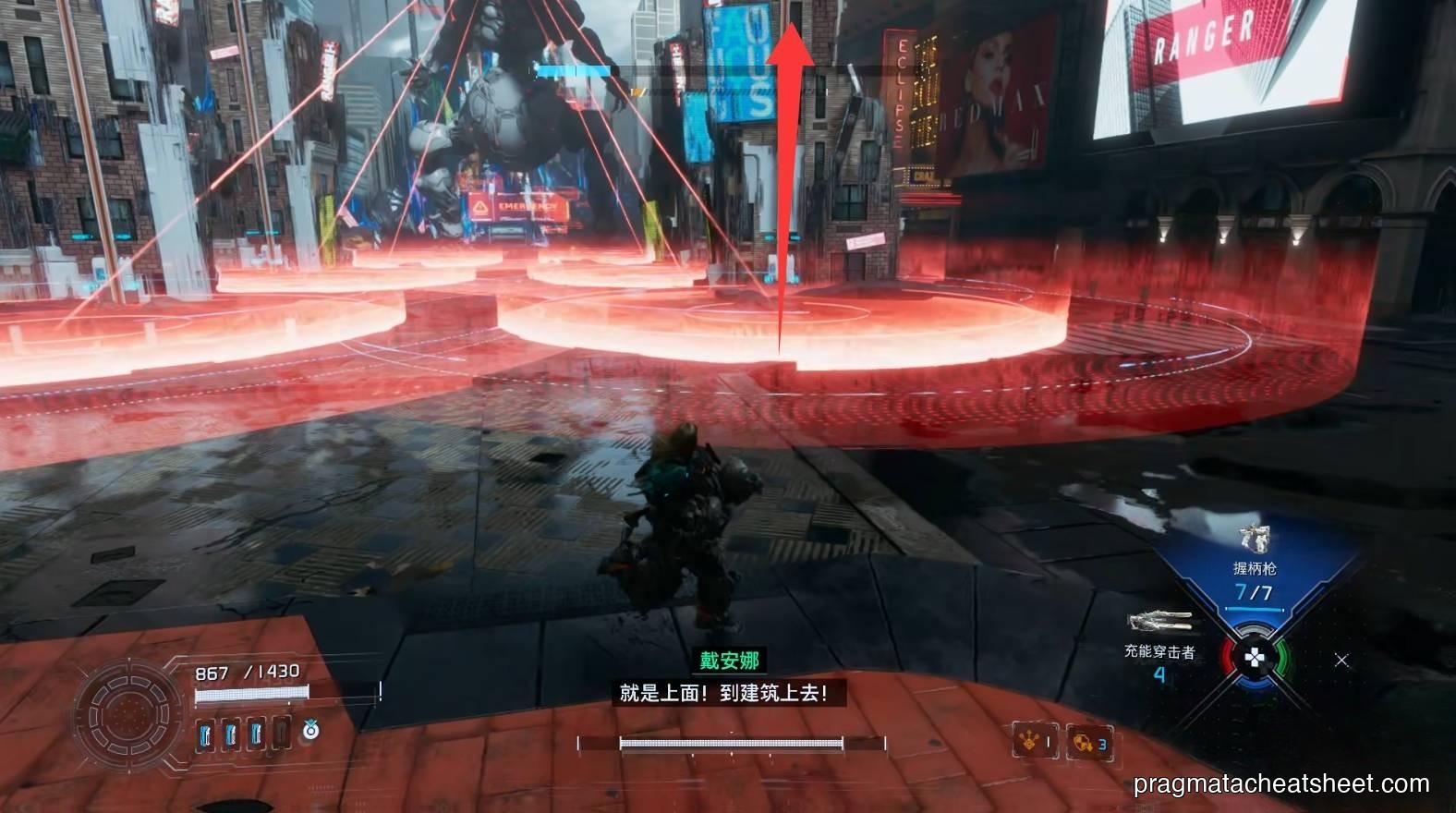 Laser-flood ground attack — platforms are your only safe space