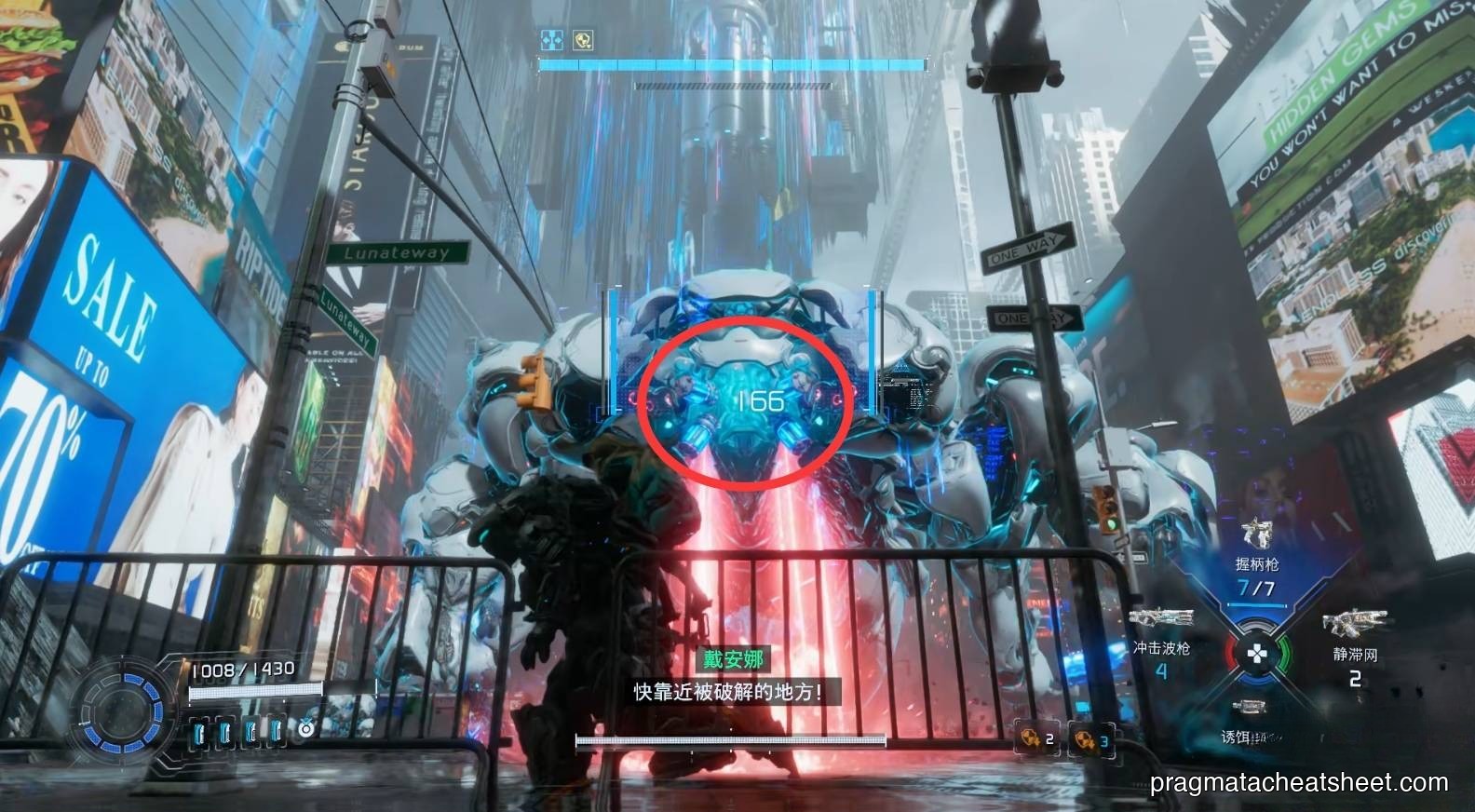 Analysis: Creator charges with a head-mounted laser — side-dash, don't back up