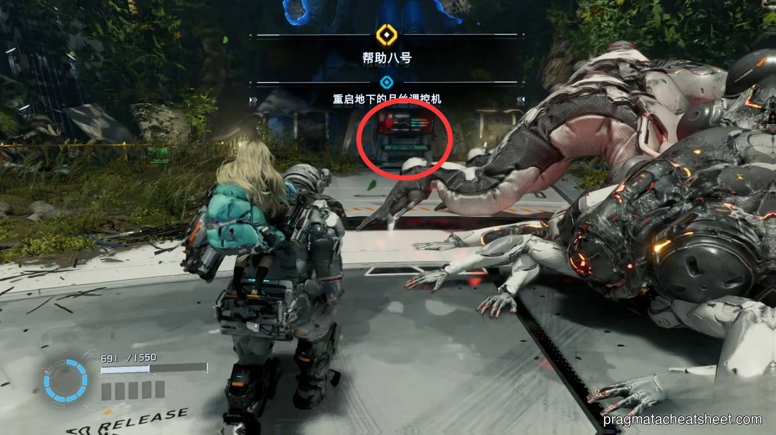 Escape Hatch spawns in the arena after the fight