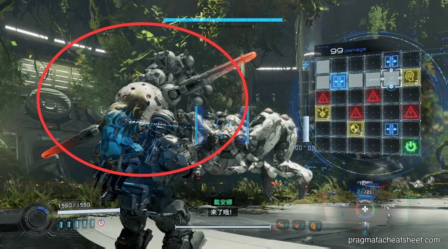 Tail tips lit — sweep incoming, jump or back-dash