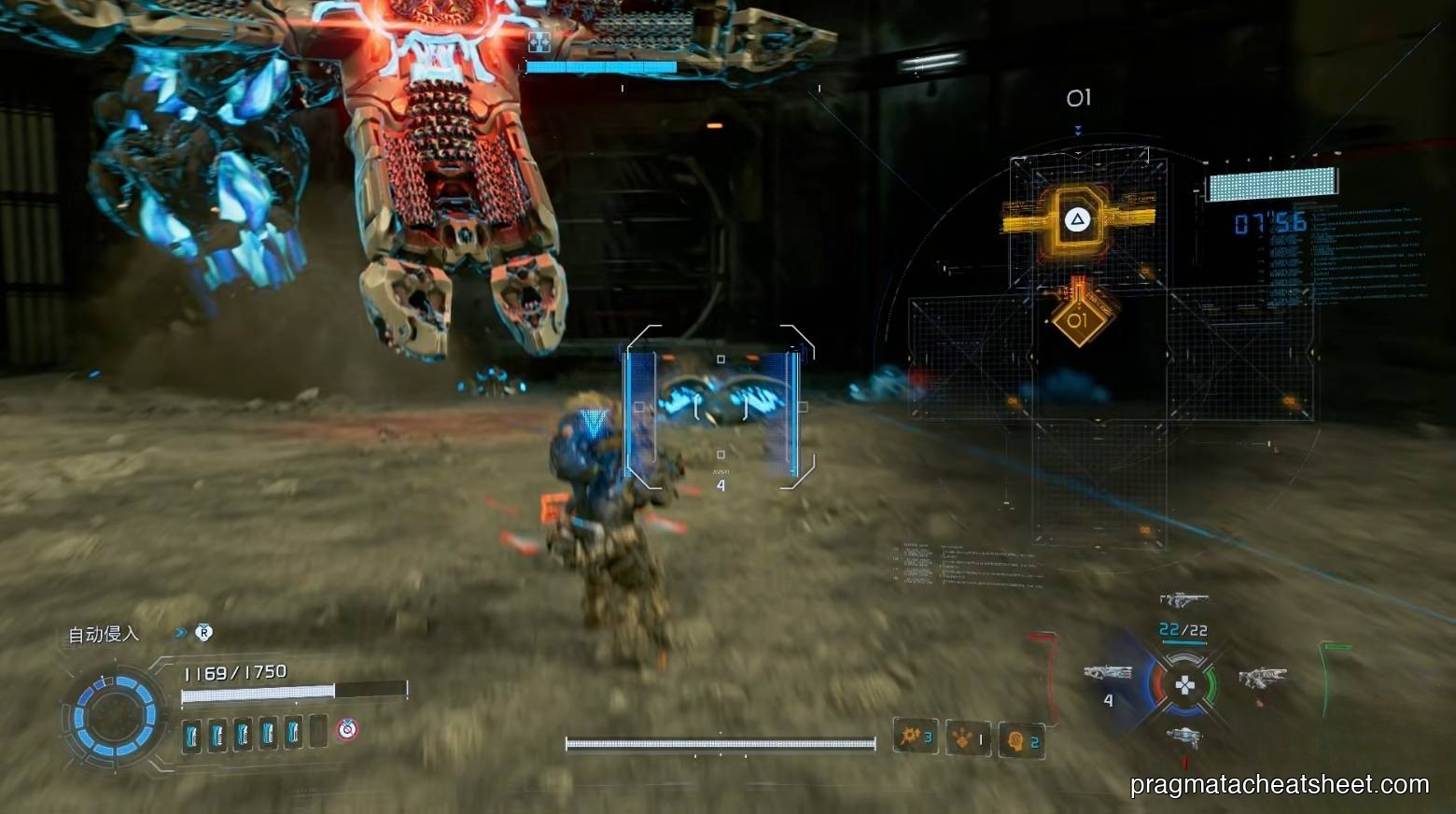 Hacked turrets turn on the Digger — prioritize the hack reticle over kills