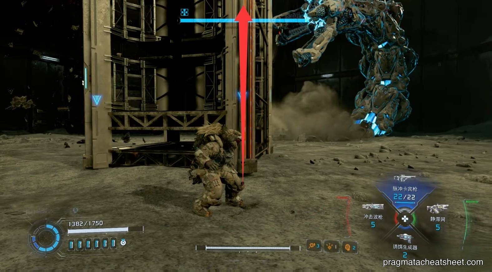 Grapple up to the platform — eye-level with the head for hacking