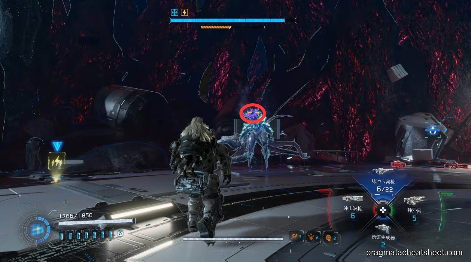 Head exposed post-hack — weak point for the rest of the fight