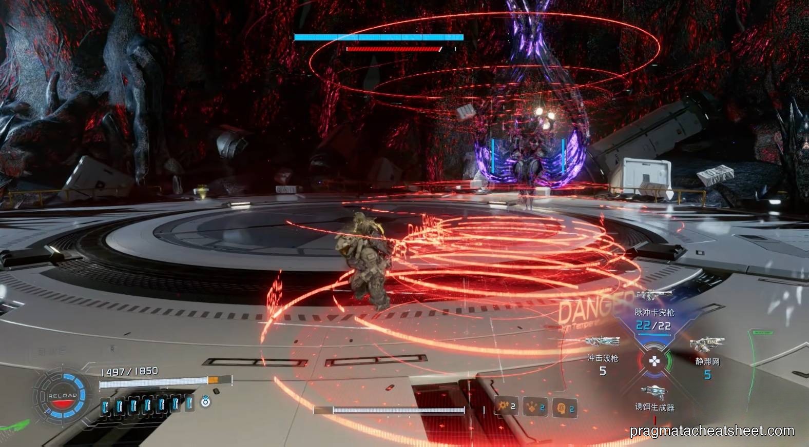 Red-bar linear attack — side-dash off the line