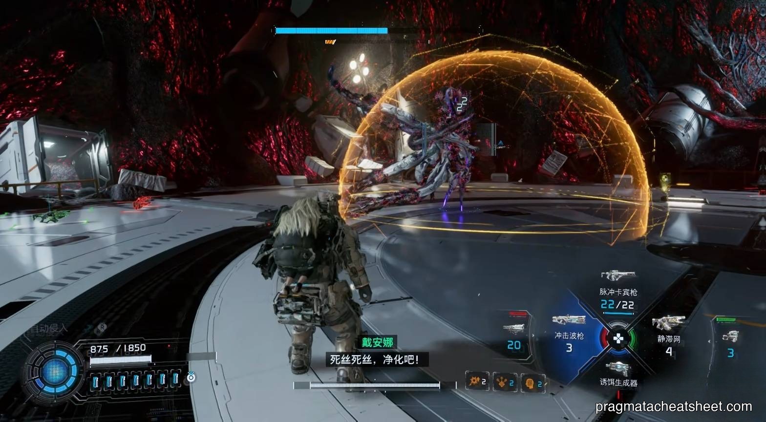 Stasis Net landed — free window for Cleanse, hack, or a damage burst