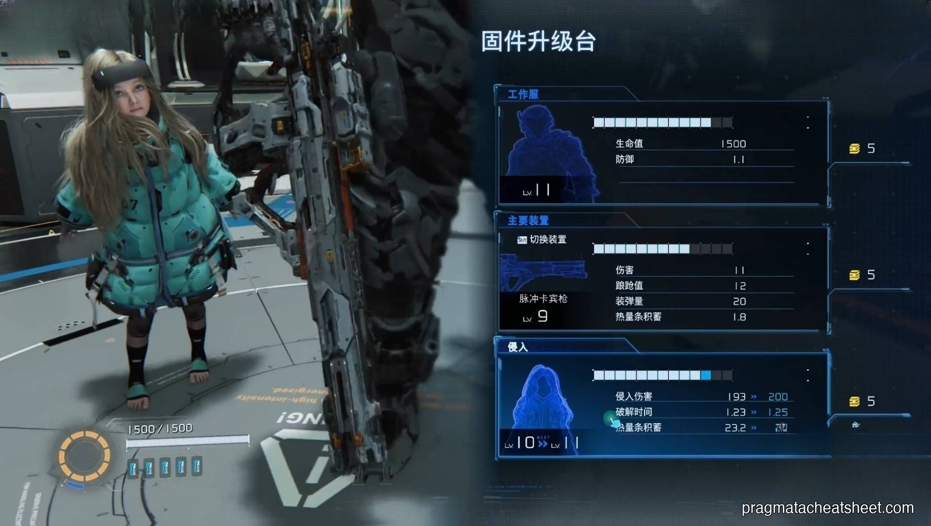 Firmware Updater — suit HP, gear damage, and Diana's hacking stats