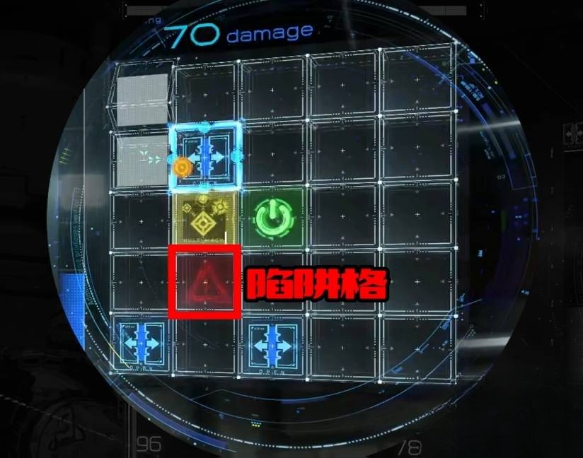 Red exclamation node — touch it, hack cancels