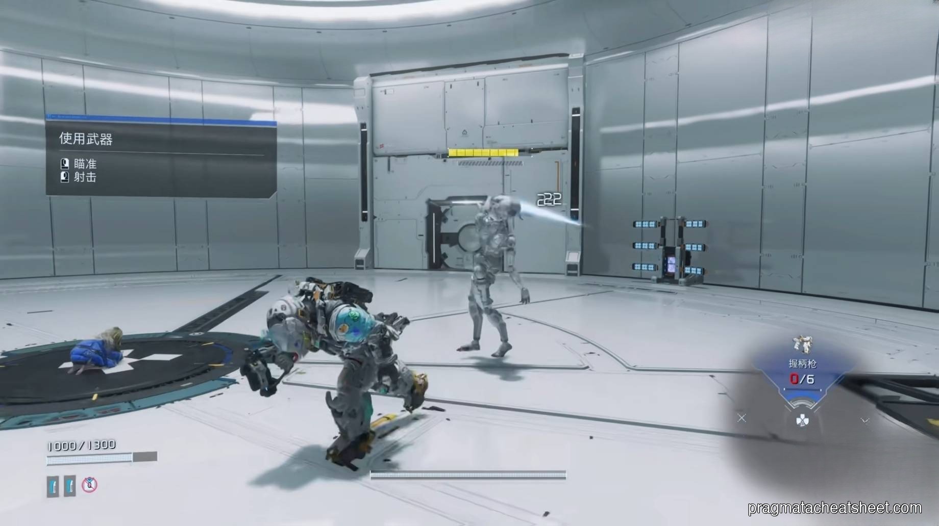 Dodge to break contact; you'll need the reposition to re-aim safely