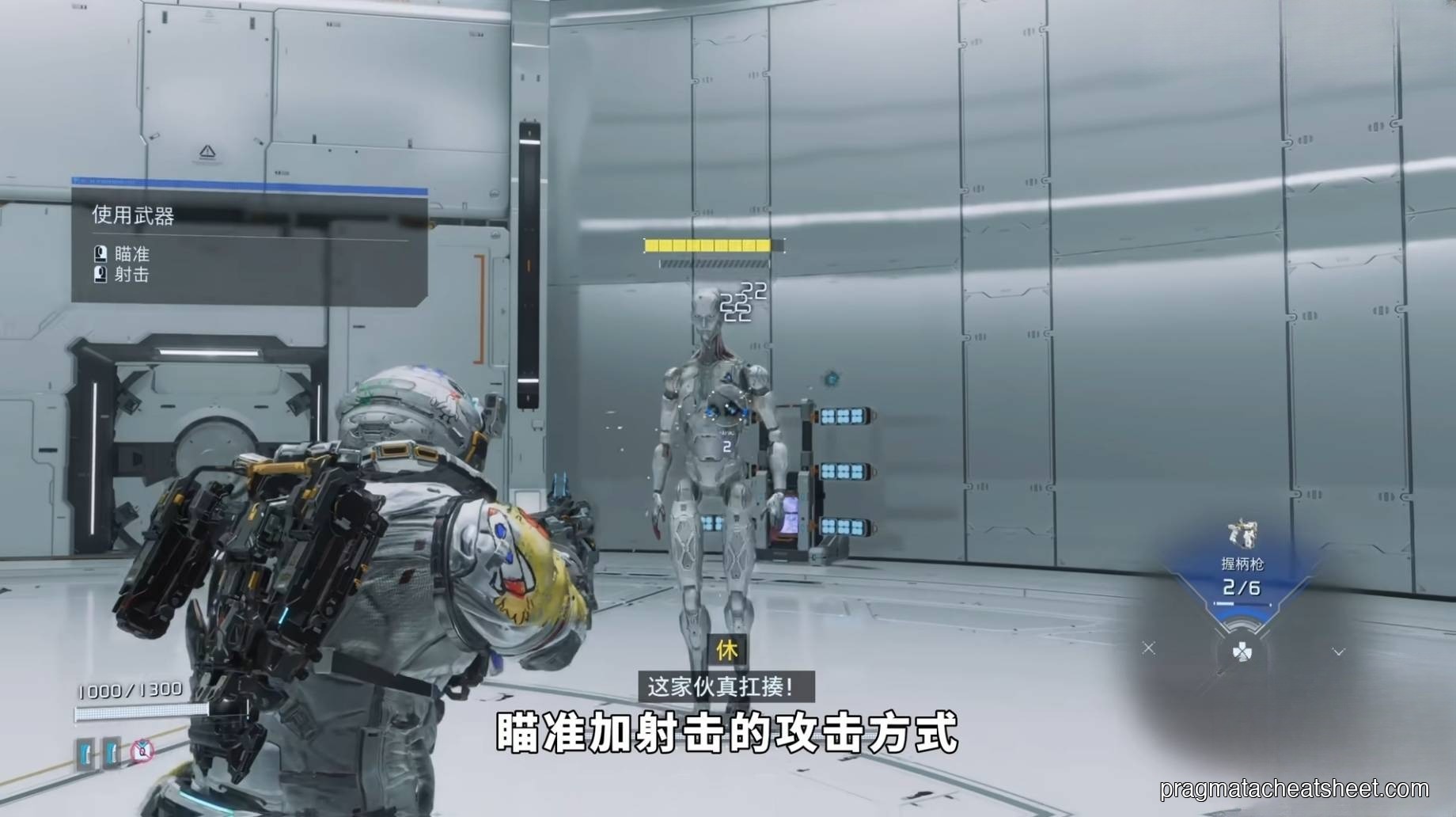 Basic aim/shoot works, but the hack is what actually breaks enemies open