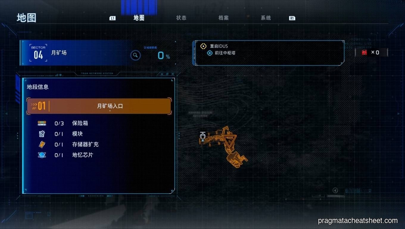 Warehouse box-puzzle area — Training Data inside the upper loft